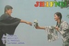 JH1FNU Image